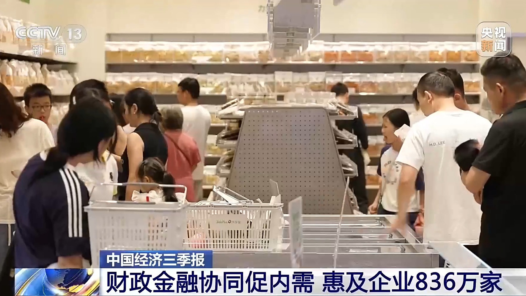 中佑留学中介